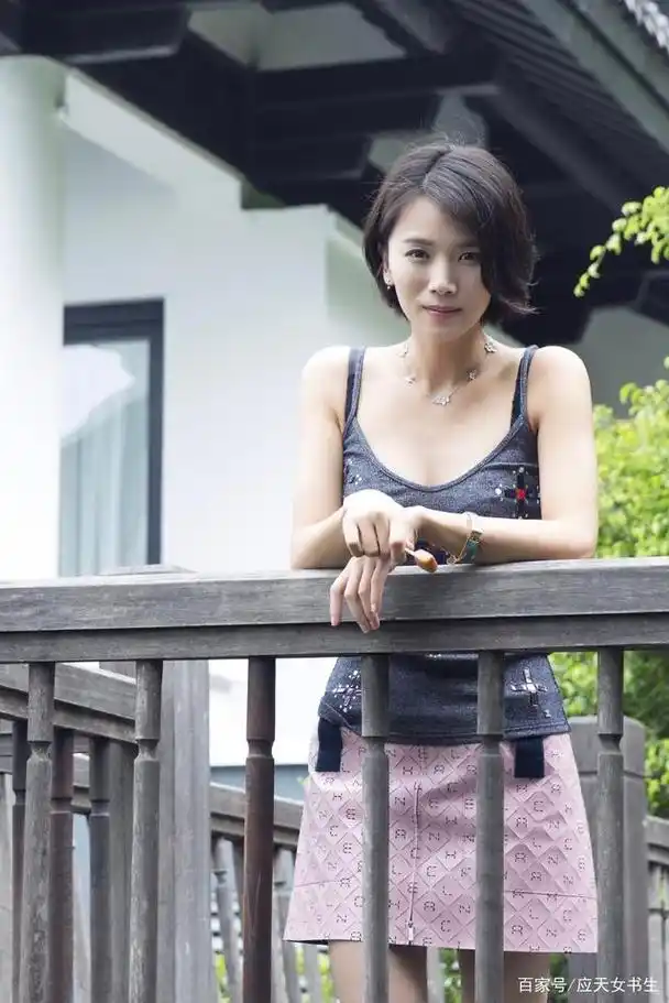 曹曦文写真美图集