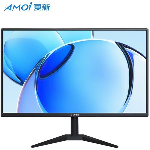 夏新(amoi) 24英寸直面台式电脑显示器办公电竞便携显示屏 24英寸窄