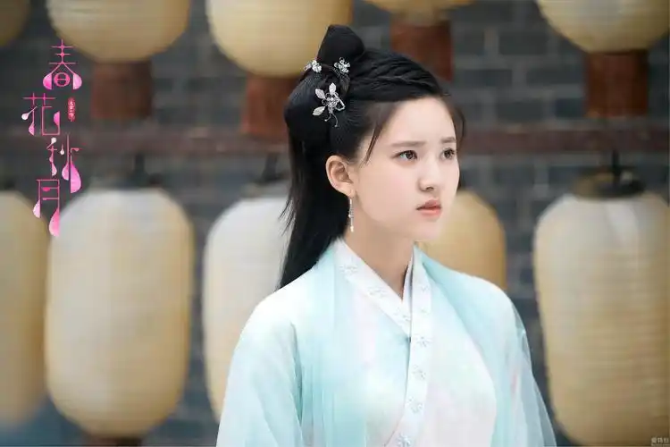 赵露思《春花秋月》收官 人气与口碑双丰收