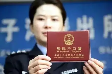 刚刚!上海警方回应了:现阶段对出国定居人员不注销户口