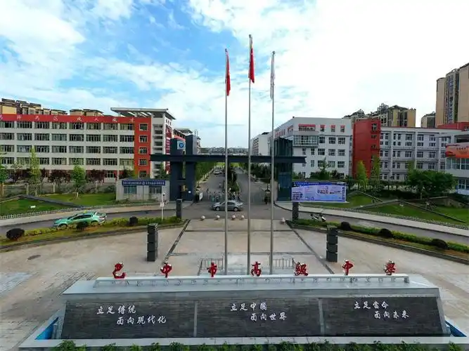 高中艺术生的文化及专业学习策略?艺术中考的考试科目及应试技巧?