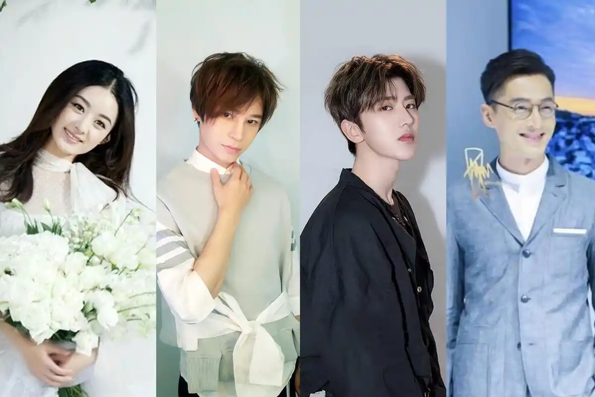 陈奕天表白赵丽颖要改名蔡徐坤 而且以前还叫过罗志祥胡歌