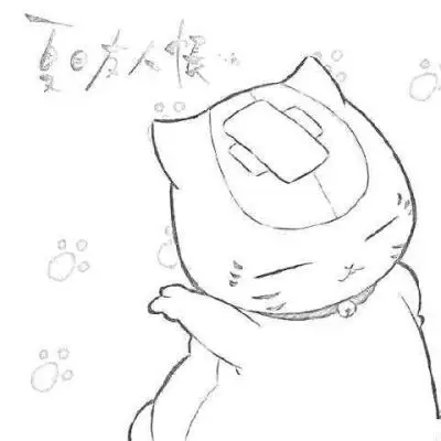 刻- 堆糖,美图壁纸兴趣社区