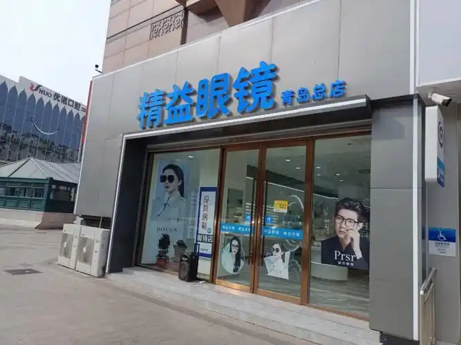 陌森2022年新款太眼镜来袭