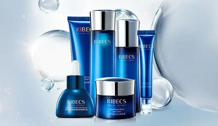 伊贝诗ribecs护肤品专场伊贝诗ribecs 鱼子蛋白弹力修护精品套装_唯品