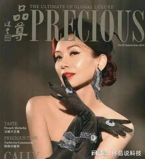 19岁的邝美云被赌王和周大福掌门人同时看上她的选择让人意外