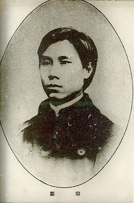 两个概念外延之间的包含关系包括 a.同一关系b.反对关系 c.