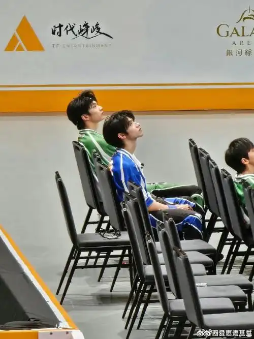 刘耀文朱志鑫同框