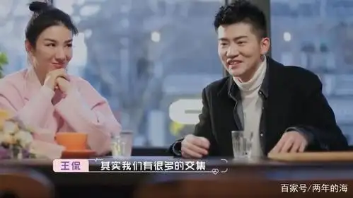 崔伟对婚姻悲观?《怦然再心动》许愿灯里藏有答案