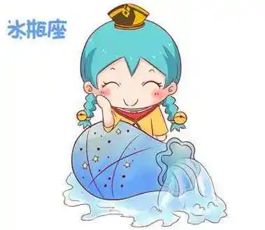 水瓶座qq头像头像大全水瓶座