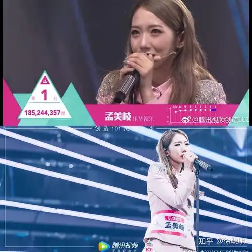 杜华喜欢孟美岐还是吴宣仪