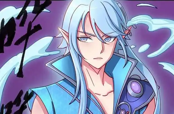 第十季叶罗丽漫画:水王子果然隐藏实力了,一挑二给王默带来希望