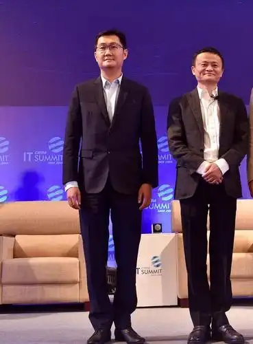 马云6折卖支付宝母公司股份看到买家后网友炸锅了