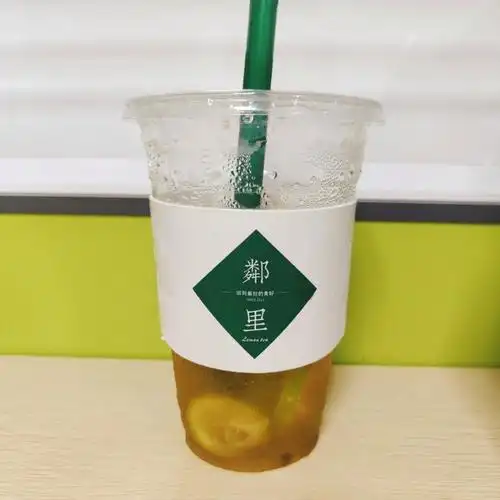 同事买到假的邻里柠檬茶