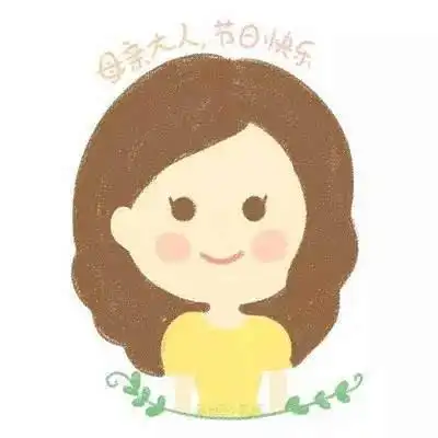 [卡通头像] 母亲节的微信动漫头像图片