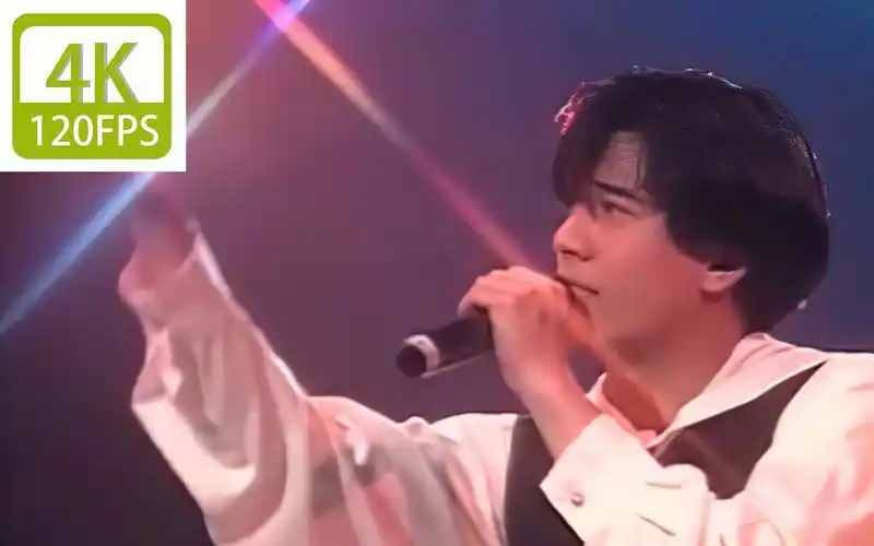 《4k120帧超清》对你爱不完-郭富城 1992演唱会_哔哩哔哩_bilibili