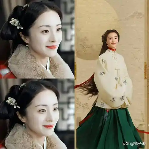 2025年1月10日_胡冰卿_肖战_官宣