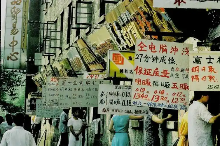 2000年前后,成都,与生活搏斗的人们(组图) - 知乎