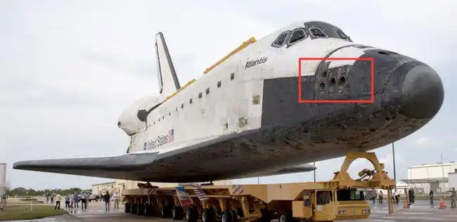 亚特兰蒂斯号航天飞机