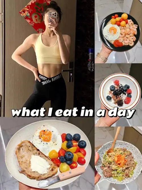 今日饮食:早餐:狮子的黄皮sourdough 煎蛋93 瑞幸厚乳