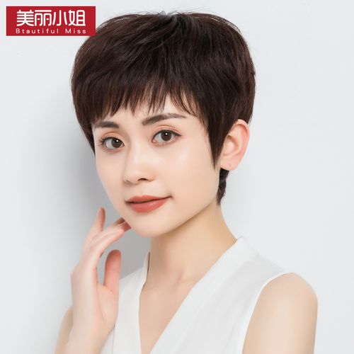 假发女短发中老年妈妈修脸假发短发微卷碎发型假发女短发真人发丝