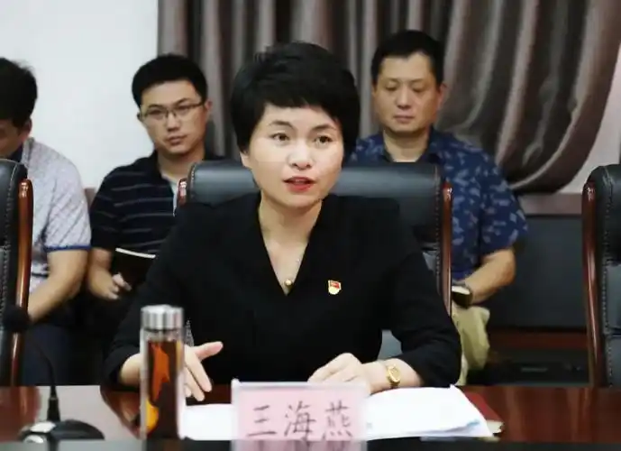 王海燕向特约监察员表态:对纪检监察干部违纪违法,我们一直是"零容忍"