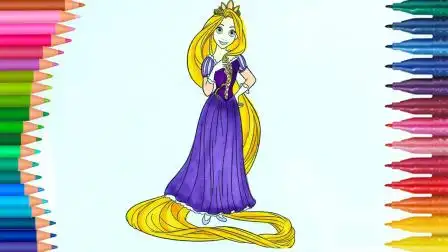 儿童娃娃益智画画:来给长发公主涂上颜色吧!