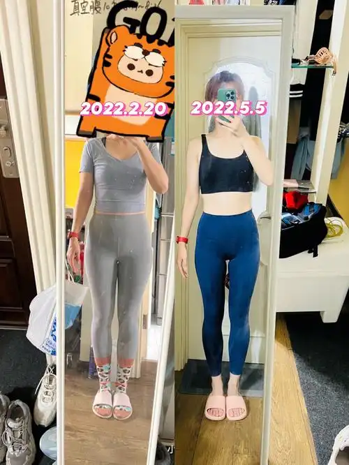 day60坚持跑步5km假期结束了