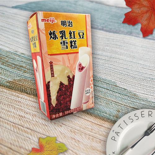 明治meiji 炼乳红豆彩盒装雪糕超值推荐冰淇淋冰激凌 384g6支装