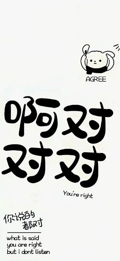 壁纸##手机壁纸##高清壁纸