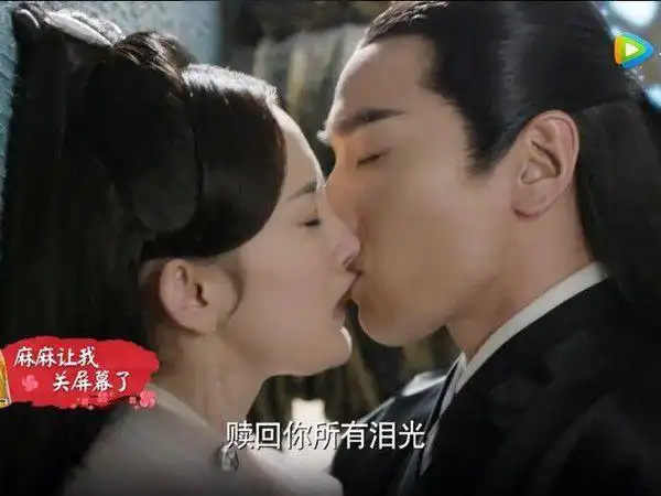 赵又廷激吻杨幂上唇吸出来网整理8大亲好亲满篇