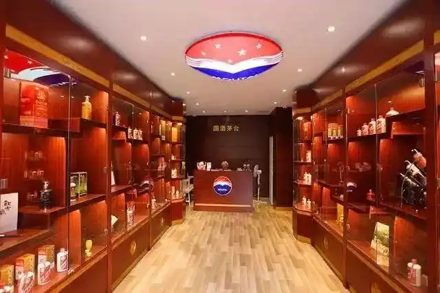 酒厂自营和酒厂直营有啥区别买酒必看的选店指南