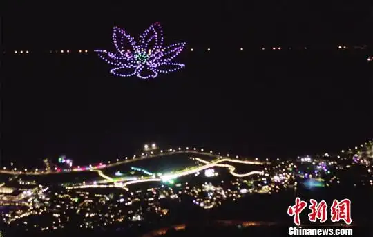 空中一朵莲花. 吴彬 摄