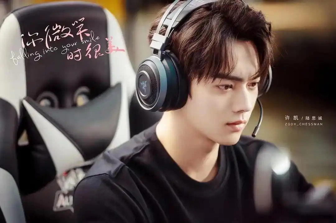 许凯演过的电视剧有哪些?推荐几部经典佳作,角色多样化惊喜不断