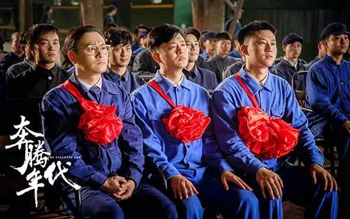 《奔腾年代》获好评 李解实力演绎机车筑梦人-电视剧- 女人街