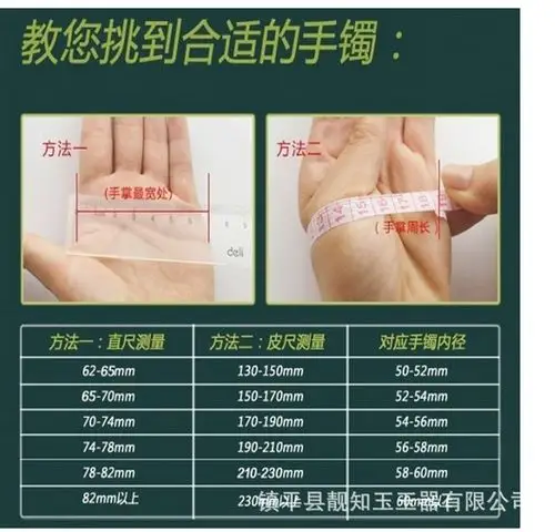 天然新疆外蒙料白玉手镯高仿新疆羊脂白玉手镯 玉石手环厂家直销