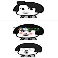 吹头发表情包_微信头像图片大全