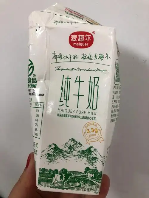 新疆麦趣尔牛奶