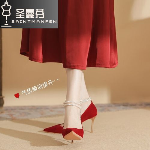 圣曼芬红色高跟鞋女结婚配旗袍礼服新款尖头珍珠绑带防掉单鞋绒面