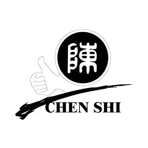 2012-09-25国际分类:第42类-网站服务商标申请人:广东陈氏装饰设计