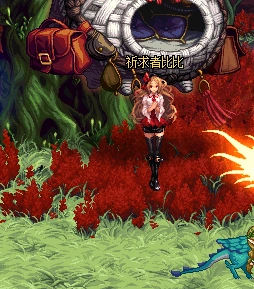 比比至于纳特亚为什么会秒人,主要还是她手上那件武器的特效:释放碎霸