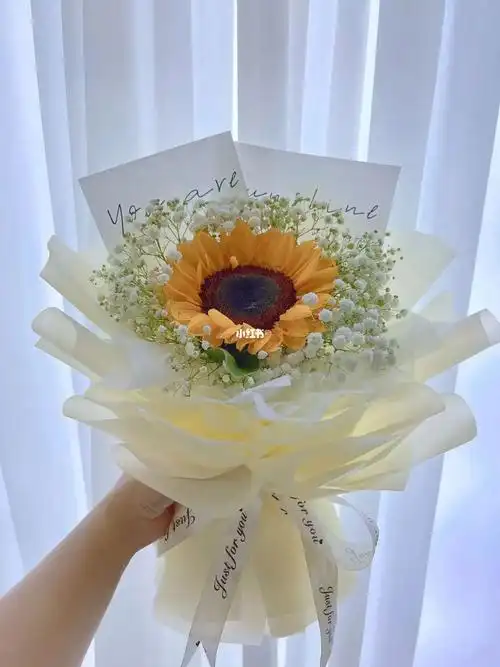 单支向日葵小花束