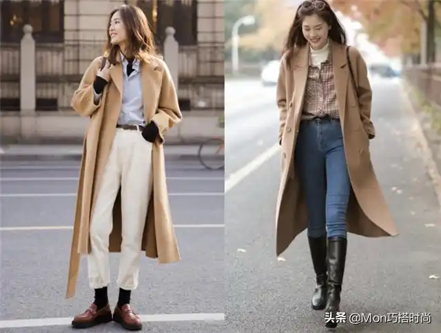 二,棕色的混色搭配