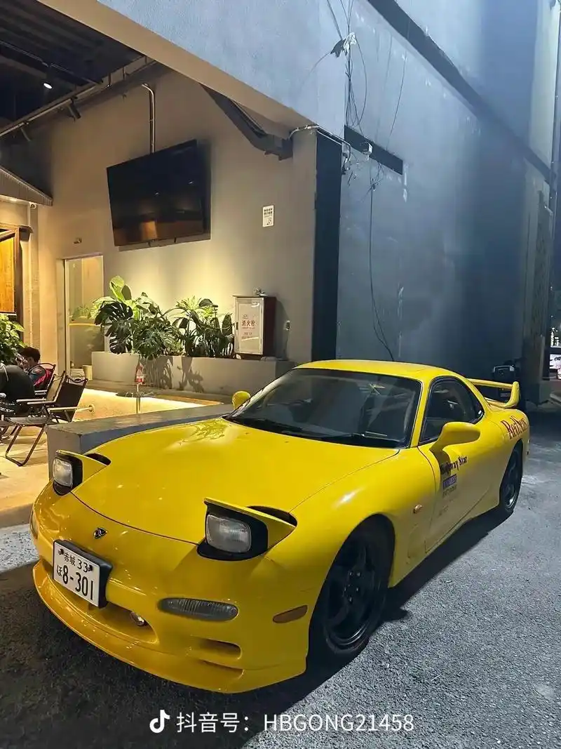 头文字d #高桥启介 #马自达rx7 @red