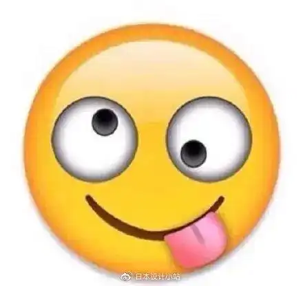 和这个表情包一模一样最调皮欠揍的崽这一看就是幼儿园里要播撒阳光