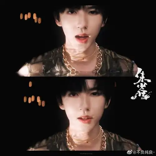 贺峻霖古装侠客造型