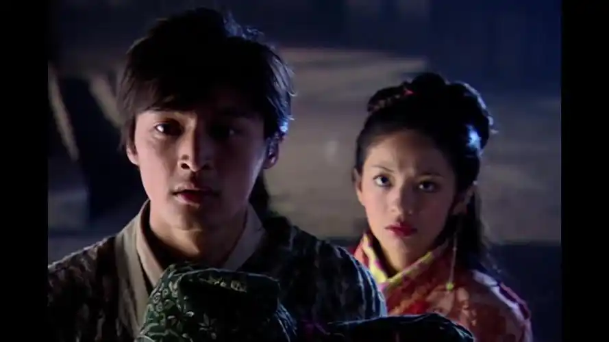 仙剑奇侠传15 拾肆