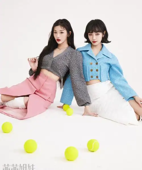 许佳琪孔雪儿合体封面写真图片