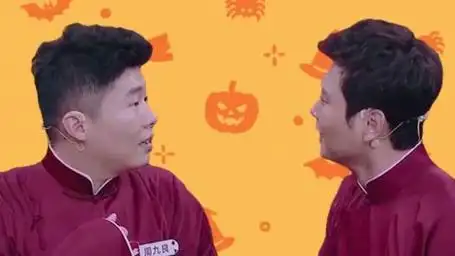 王一博与周九良玩"脑筋急转弯",孟鹤堂:颜值比不过智商还没有