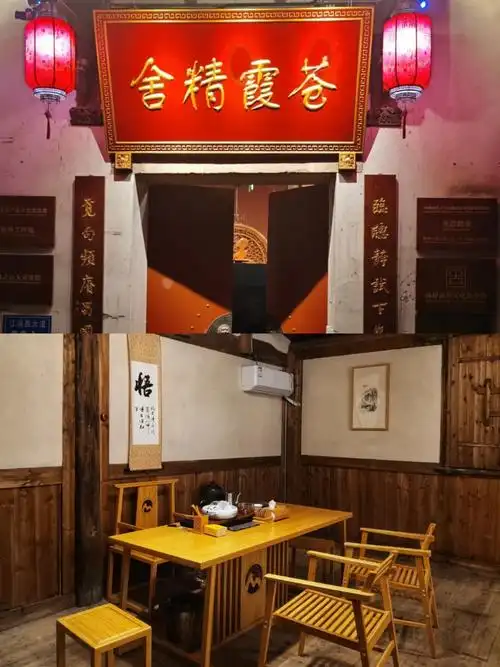 这些宝藏店铺你都去过了嘛